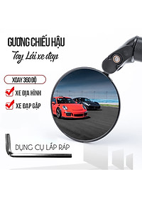 Gương Kính Chiếu Hậu Xe Đạp GXD-ML03 cho xe đạp có lỗ tay cầm phi 18-22mm xoay 360 Độ giúp quan sát phía sau xe đạp  (Mặt Gương Cầu Lồi) - Mai Lee