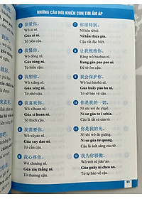 product-img-11
