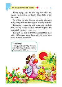 product-img-7