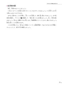 product-img-14