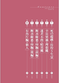 product-img-12