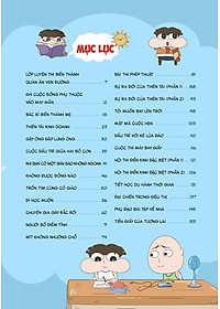 product-img-7