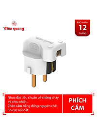 Set 5 Phích cắm công suất lớn cao cấp Điện Quang ĐQ EPR HP 2PN (Màu ngẫu nhiên)