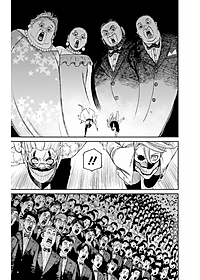 Dandadan 8 (Japanese Edition)