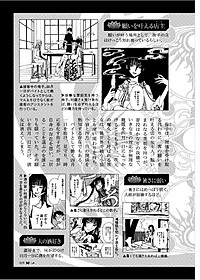 product-img-10