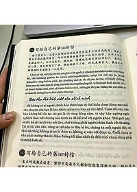 Combo 2 sách Phân tích đáp án các bài luyện dịch Tiếng Trung và 999 bức thư viết cho chính mình song ngữ Trung việt có phiên âm+DVD tài liệu