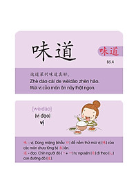 product-img-6