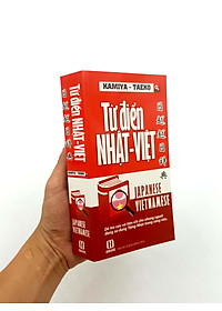 Từ Điển Nhật - Việt