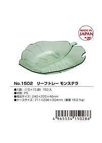 product-img-9