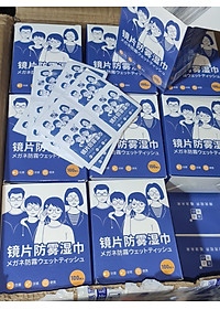 Khăn Lau Kính Nano Hộp 100 Miếng Giấy Lau Kính Chống Bám Hơi Nước, Lau Sạch Vân Tay Bụi Bẩn