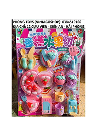 product-img-0