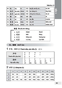 product-img-16