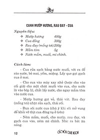 product-img-12