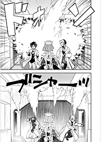 Arknights Comic Anthology 6 (Japanese Edition)