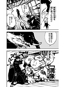 product-img-14