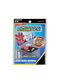 Miếng Dán Chống Trượt Trên Ô Tô CARMATE SZ110 Size S Màu Đen