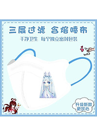 product-img-4