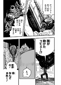 product-img-11