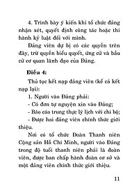 product-img-11
