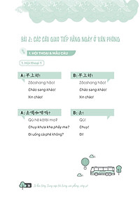 product-img-14