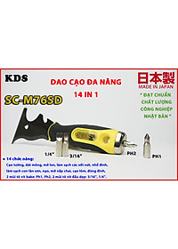 Dao cạo gioăng đa năng Nhật Bản KDS