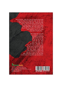 product-img-1
