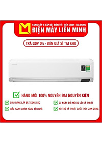 Máy lạnh Samsung Inverter 2.5 HP AR24TYHYCWKNSV – Hàng chính hãng (chỉ giao HCM)