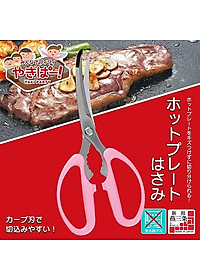 product-img-11
