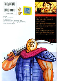product-img-5