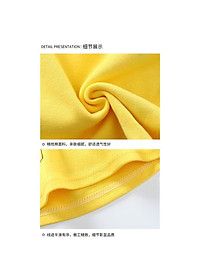 product-img-7