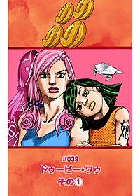 product-img-10