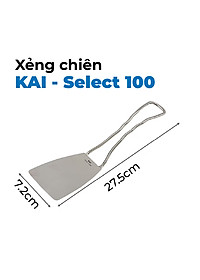 KAI - Select 100 - Xẻng