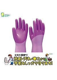 product-img-1