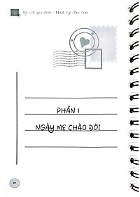 product-img-12