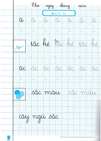 Sách tham khảo- Vở Ô Li Theo Mẫu Chữ Lớp 1 - Tập 2 (Bám Sát SGK Chân Trời Sáng Tạo)_HA