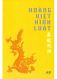 Sách Hoàng Việt Hình Luật