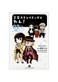 product-img-0