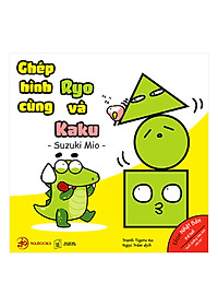 Sách Set Ehon Hình Khối