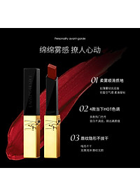 product-img-2