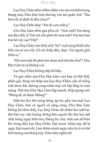 product-img-7