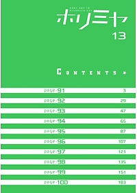 product-img-12