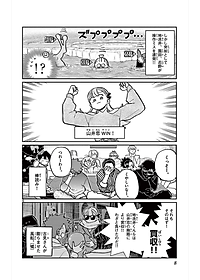 product-img-5
