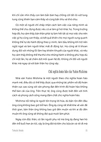 product-img-15