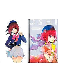 Oshi No Ko 1st Illustration Collection: Glare x Sparkle (Japanese Edition)