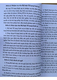 Bộ luật Tố tụng hình sự (Sửa đổi, bổ sung năm 2025)