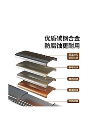 product-img-8