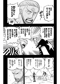 product-img-13