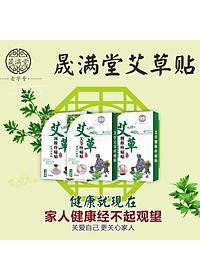 product-img-5