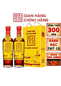 Đặc Sản Phan Thiết - [Cặp 2 Chai - 60N - 500Ml] Nước Mắm Tĩn Cá Cơm Ruột Đỏ Độ Đạm 60N Chai Thuỷ Tinh 500Ml Nước Mắm Truyền Thống