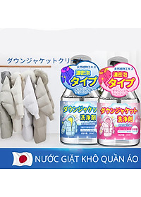 Chai xịt giặt khô áo khoác Nhật Bản 330ml - Bọt làm sạch, vệ sinh quần áo siêu tốc